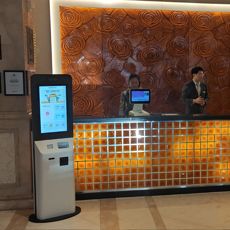 酒店智能前台哪家好：专业深度测评 商业资讯 第5张